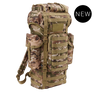 KAMPFRUCKSACK MOLLE RUCKSACK - TACTICAL CAMO - BRANDIT