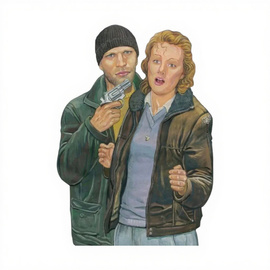 Tinta hartie 25 - 89 x 63 cm - Reintex