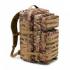 Rucsac US Cooper XL - 80L - Tactical Camo - Brandit