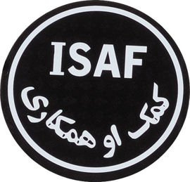 INFRA RED ISAF PATCH