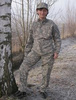 US ARMY FIELD SUIT - AT-DIGITAL CAMO - MILITARY SURPLUS - USED