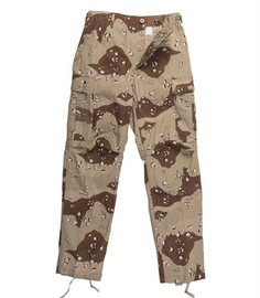 PANTALONI AMERICANI BDU - DESERT - SURPLUS MILITAR - UZATI