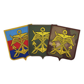 Emblema pentru Statul Major al Apararii brodata pe suport combat (camuflaj) forte navale