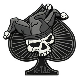 PATCH AS DE PICA 3D PVC - ALB/NEGRU - M-TAC