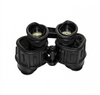 VALDADA I.O.R. 7x40 MILITARY BINOCULARS WITH INFRARED FILTER - MILITARY SURPLUS ROMANIAN ARMY - USED