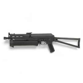 Replica Airsoft Submachine Gun - CM.058 PP-19 Bizon - CYMA