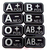 Emblema velcro grupa sanguina - AB negativ