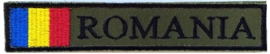 Emblema, ecuson Romania cu drapel MAPN (mesaj personalizat)