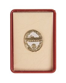 INSIGNA GERMANIA ESTICA REZERVIST FORTELE TERESTRE