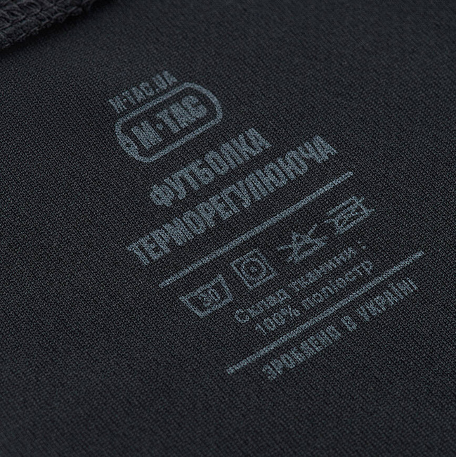 T-SHIRT SWEAT-WICKING GEN. II - DARK NAVY BLUE - M-TAC