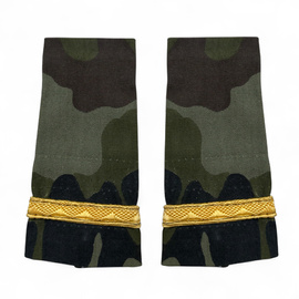 Pereche Grade Ofiteri - Fortele Terestre - Sublocotenent Fara Semn de Arma - Camuflaj Mozaic Tip Frunza - Surplus Militar Armata Romana - In Stare Buna