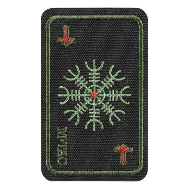 PATCH CASA GROAZEI (brodat) - NEGRU/OLIVE - M-TAC