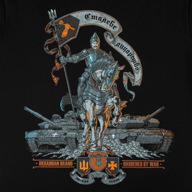 TRICOU STEEL KNIGHT - NEGRU - M-TAC