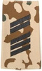 EMBLEMA - GERMAN ARMY TROPICAL CAMO/BLACK SHOULDER LOOPS ´OBERSTABSGEFREITER´