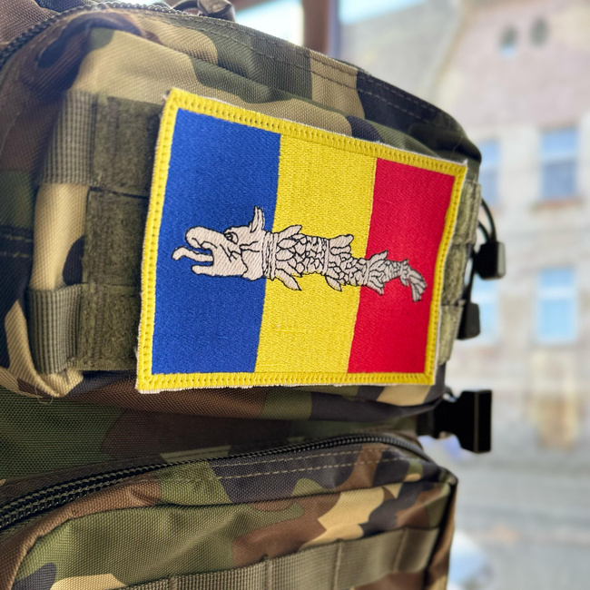 Embroidered MAPN badge lup dacic (custom message) velcro - 13 x 9 cm