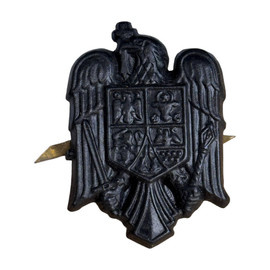 INSIGNA, EMBLEMA, CUC CAPELA - STEMA ROMANIEI - ABSOLVENT ACADEMIA TEHNICA MILITARA - SURPLUS MILITAR ARMATA ROMANA - NEAGRA - IN STARE BUNA