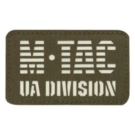 PATCH UA DIVISION LASER CUT - VERDE RANGER/GID - M-TAC