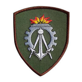 Emblema Geniu brodata pe suport khaki