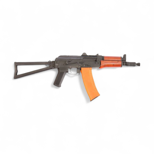 Replica Airsoft AK CM035A - Metal, ABS & Lemn - CYMA