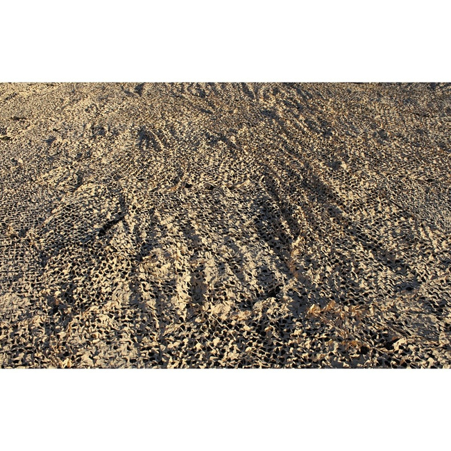 US camouflage screening system desert, w/support system, new