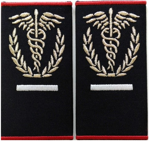 Embroidered chief medic SMURD Badge (custom message)