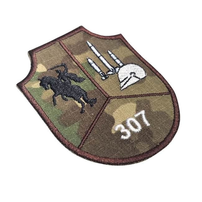 EMBLEMA – DEPOZITUL CENTRAL 307 MUNITII TARA HATEGULUI – INSIGNA PROFESIONALA PENTRU MILITARI - BRODATA PE SUPORT ORAS