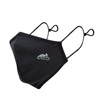 REUSABLE FACE MASK - PROFILED - HELIKON