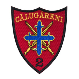 EMBLEMA BRODATA BATALION 2 INFANTERIE MECANIZATA CALUGARENI – SIMBOL AL ELITEI MILITARE - BRODATA PE SUPORT ORAS ROSU