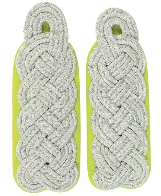 Epoleti Locotenent WWII, Galben