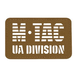 PATCH UA DIVISION END TO END LASER CUT - COYOTE - M-TAC