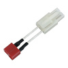 Large Tamiya T-Connector (Deans) adapter for AEG replicas - IPower