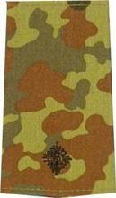 GERMAN ARMY FLECKTARN CAMO/BLACK SHOULDER LOOPS ´LEUTNANT´