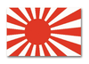 Steag Razboiul Japonez