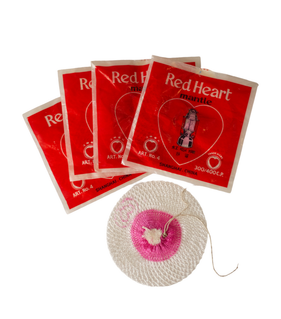 Manta lampa Peromax - Set 2 bucati - Surplus militar Armata Romana - Ca noi