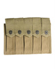 POUCH CU 5 ELEMENTE PENTRU ÎNCĂRCĂTOARE - THOMPSON - SURPLUS MILITAR AMERICAN - CA NOU