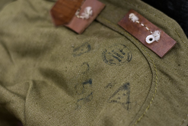 Ranita militara din panza - Armata Romana (Razboiul rece) - produs rar vintage - Verde OD - Ca noua