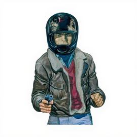 Tinta hartie 09 - 89 x 63 cm - Reintex