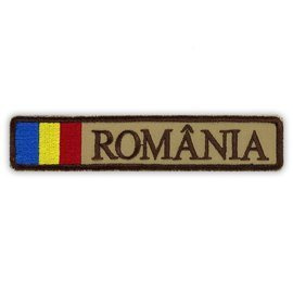 ECUSON ROMANIA CU DRAPEL BEJ FORTE TERESTRE12.5x2.5cm
