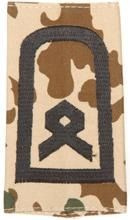 EMBLEMA - GERMAN ARMY TROPICAL CAMO/BLACK SHOULDER LOOPS ´HAUPTFELDWEBEL´