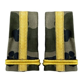 OFFICER RANKS, LAND FORCES - MAJOR WITHOUT A MARK, COMBAT - MILITARY SURPLUS ROMANIAN ARMY - USED