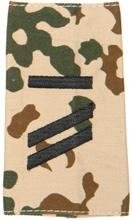 EMBLEMA - GERMAN ARMY TROPICAL CAMO/BLACK SHOULDER LOOPS ´OBERGEFREITER UA´