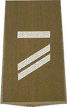 EMBLEMA - GERMAN ARMY O.D./SILVER SHOULDER LOOPS ´OBERGEFREITER UA´