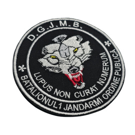 EMBLEMA BRODATA BATALIONUL 1 JANDARMI – ORDINE PUBLICA DGJMB – MODEL OFICIAL - CU APLICARE VELCRO (CU SCAI)