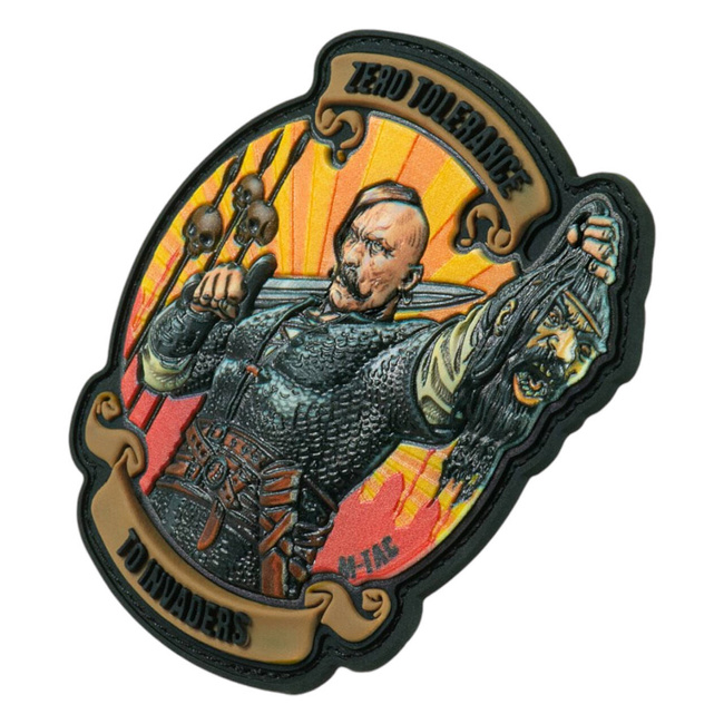PATCH ZERO TOLERANCE PVC - COYOTE - M-TAC