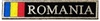 Emblema, ecuson Romania cu drapel , fir metalic argintiu MAPN (mesaj personalizat)