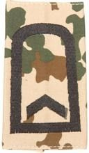EMBLEMA - GERMAN ARMY TROPICAL CAMO/BLACK SHOULDER LOOPS ´FELDWEBEL´