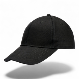 Sapca Basecap - Neagra - Brandit