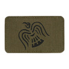 Verde Ranger/Negru