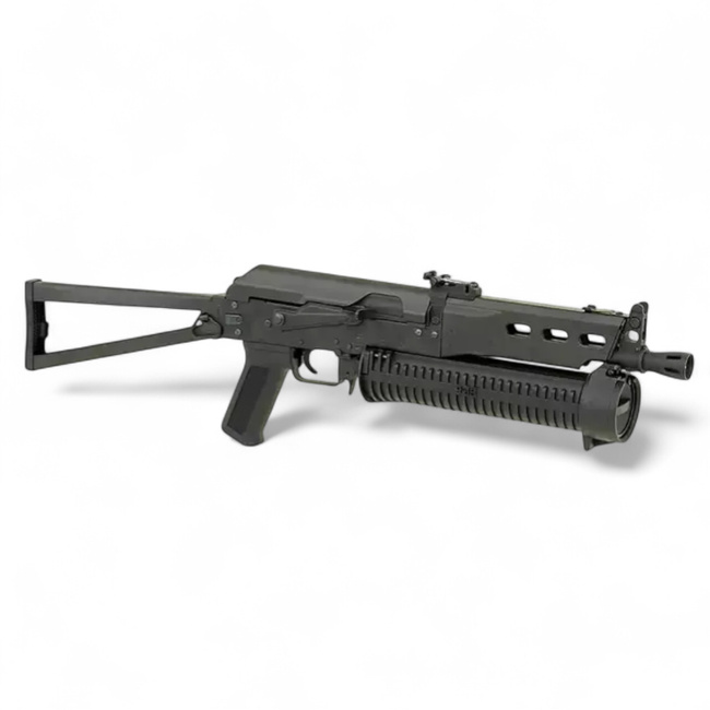 Replica Airsoft Submachine Gun - CM.058 PP-19 Bizon - CYMA