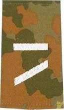 EMBLEMA - GERMAN ARMY FLECKTARN CAMO/SILVER SHOULDER LOOPS ´GEFREITER UA